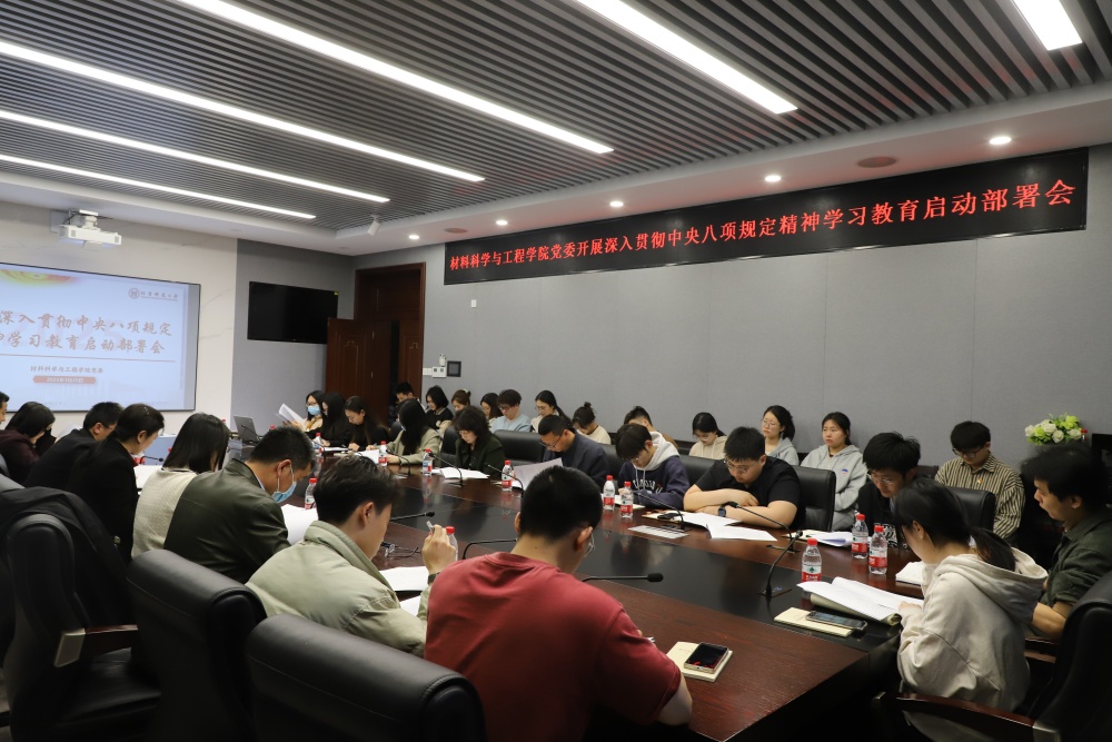 微信图片_20250327192511_副本.jpg