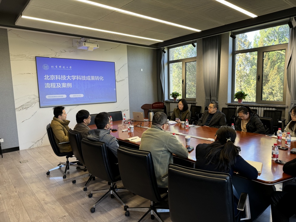 微信图片_20250327192552_副本.jpg