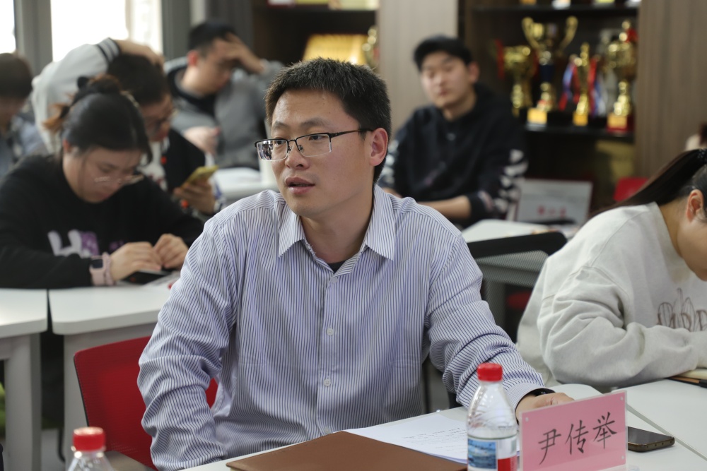 尹传举老师总结讲话_副本.jpg