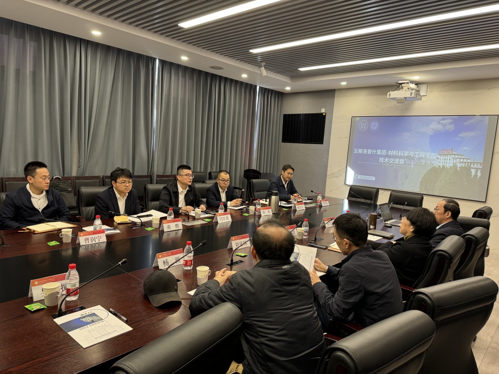 微信图片_20250407104338_副本.jpg