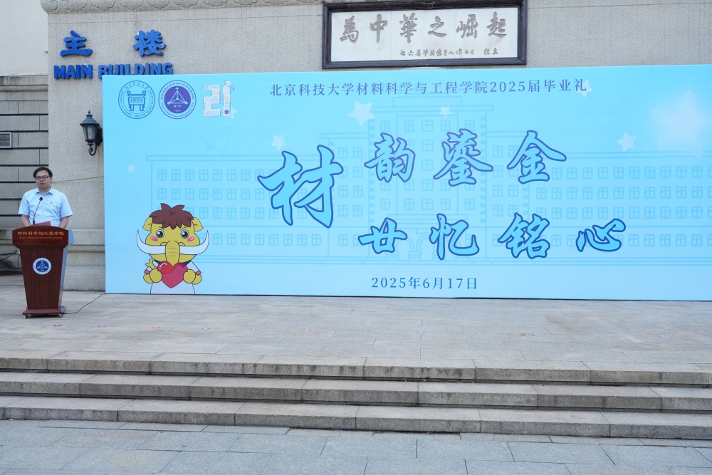 DSC00608_副本.jpg