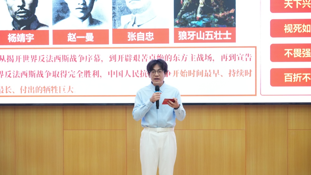 11邢铖宣讲.jpg