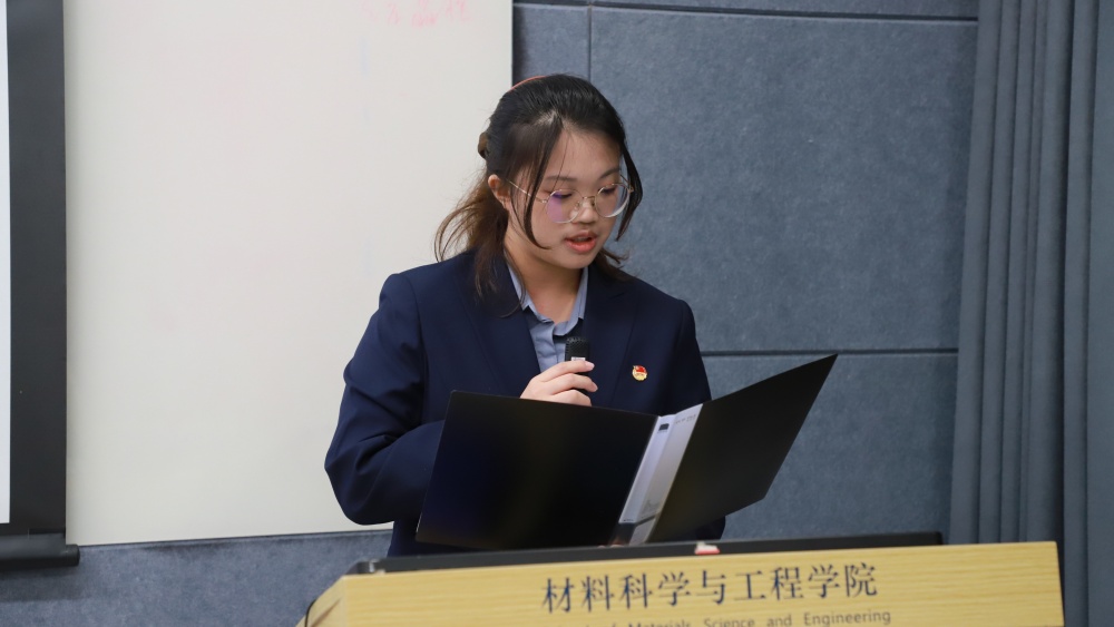 图3.JPG