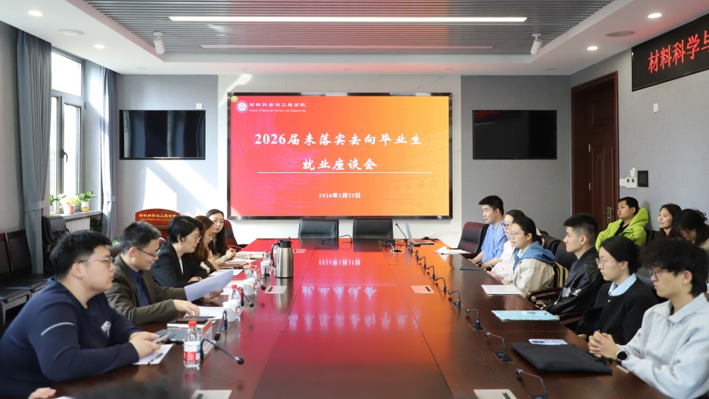 图1.JPG